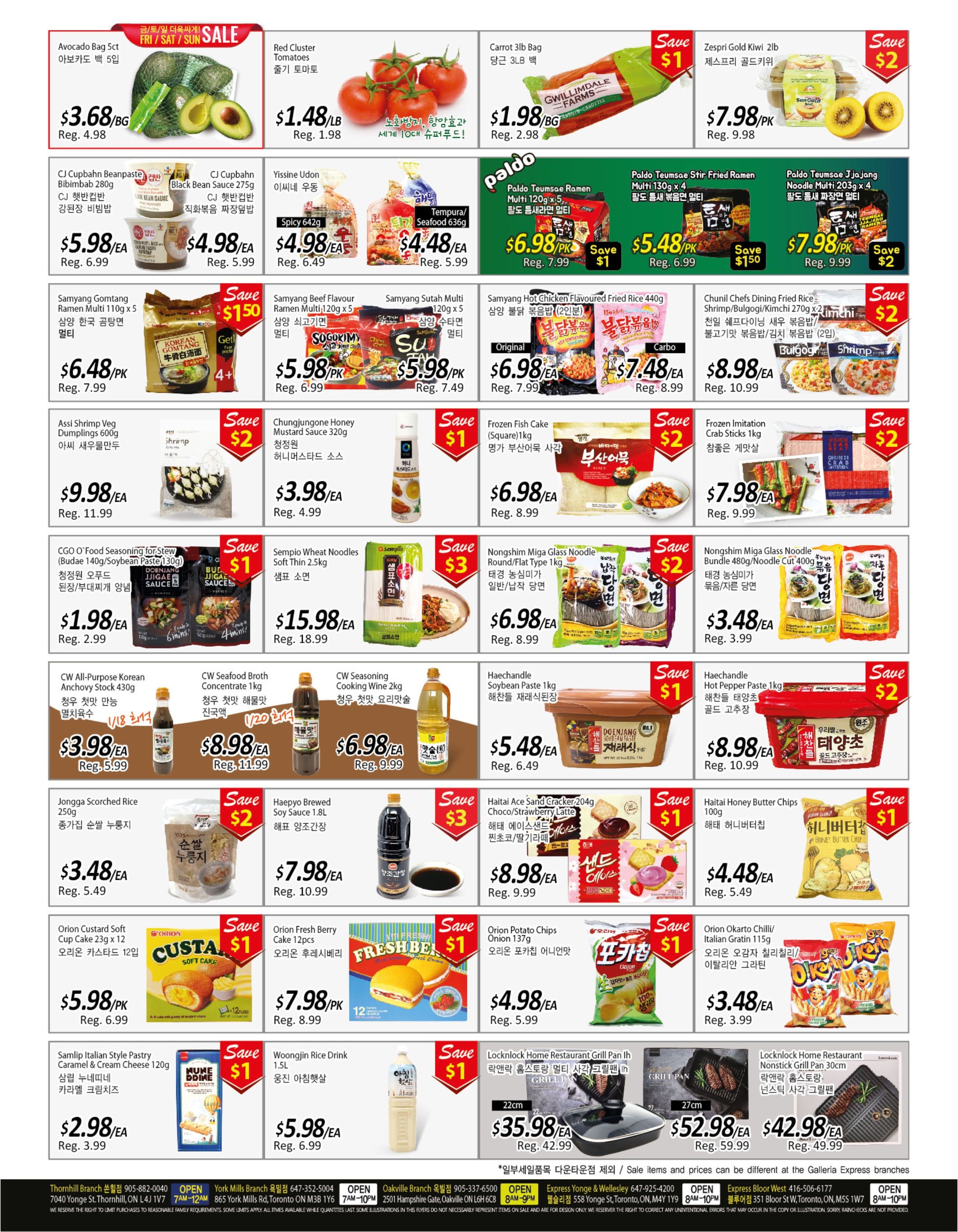 Galleria Supermarket Flyer September 23 to 29