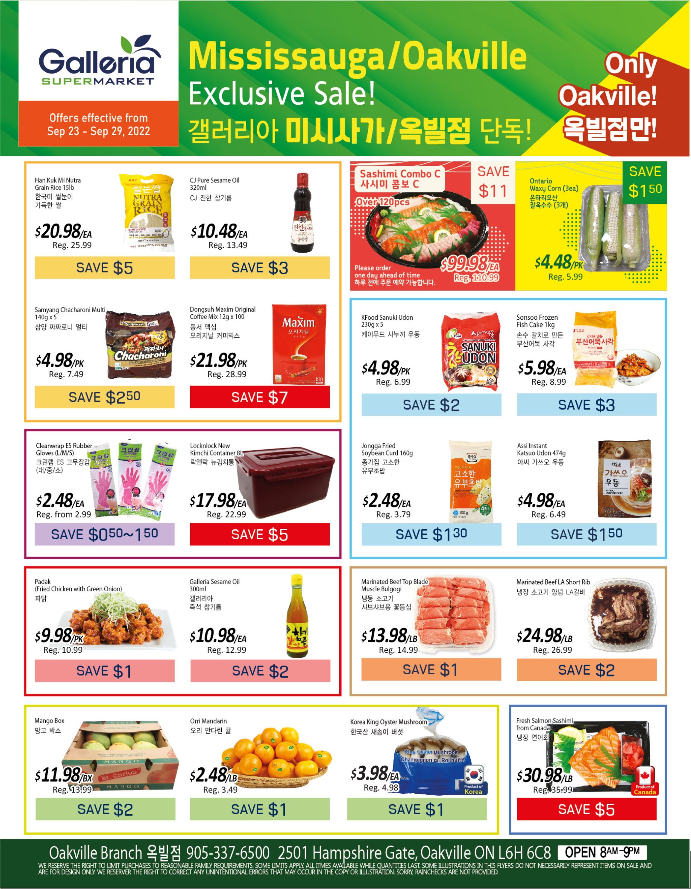 Galleria Supermarket Flyer September 23 to 29