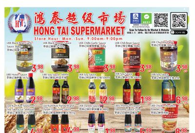 Hong Tai Supermarket Flyer September 23 to 29