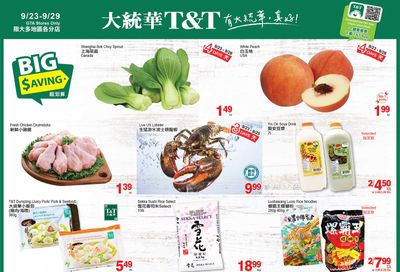 T&T Supermarket (GTA) Flyer September 23 to 29