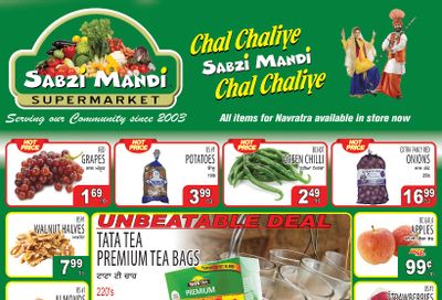 Sabzi Mandi Supermarket Flyer September 23 to 28
