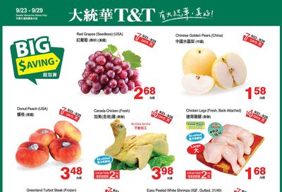 T&T Supermarket (BC) Flyer September 23 to 29