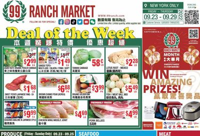 99 Ranch Market (15) Weekly Ad Flyer Specials September 23 to September 29, 2022