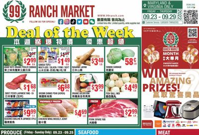 99 Ranch Market (10, MD) Weekly Ad Flyer Specials September 23 to September 29, 2022