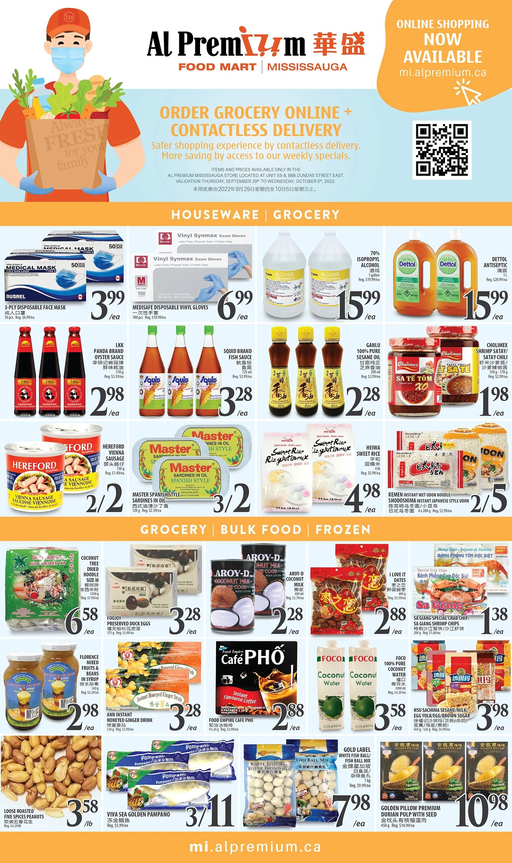 Al Premium Food Mart (Mississauga) Flyer September 29 to October 5