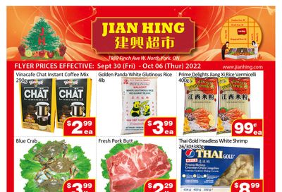 Jian Hing Supermarket (North York) Flyer September 30 to October 6