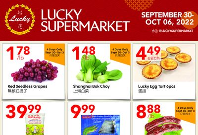 Lucky Supermarket (Edmonton) Flyer September 30 to October 6