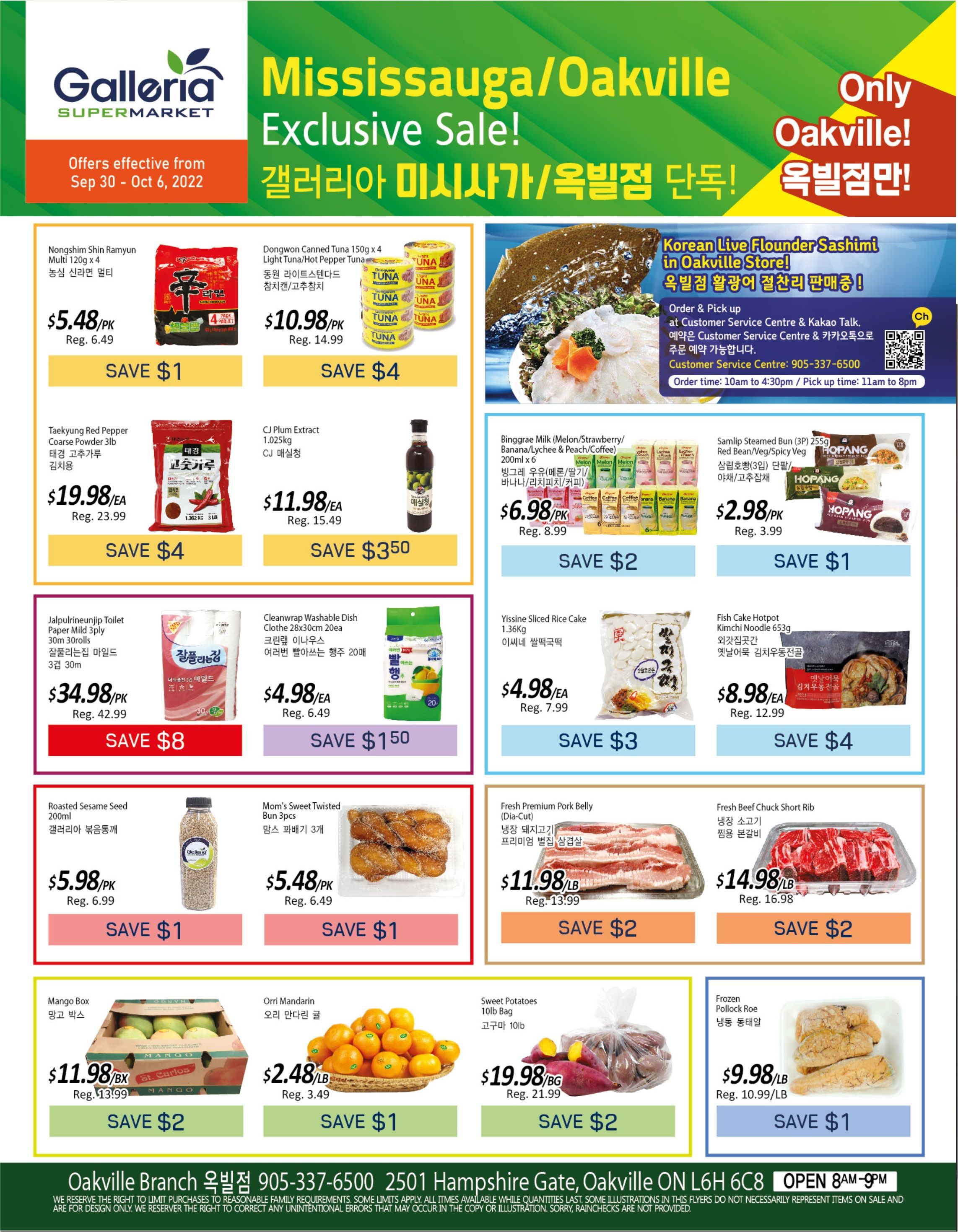 Galleria Supermarket Flyer September 30 to October 6