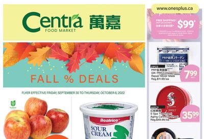 Centra Foods (Barrie) Flyer September 30 to October 6