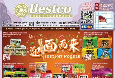 BestCo Food Mart (Scarborough) Flyer September 30 to October 6