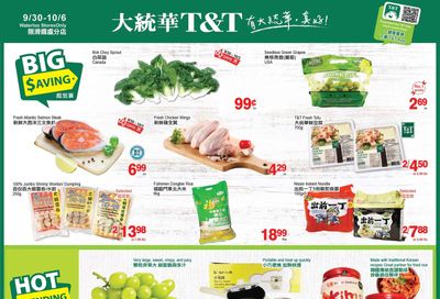 T&T Supermarket (Waterloo) Flyer September 30 to October 6