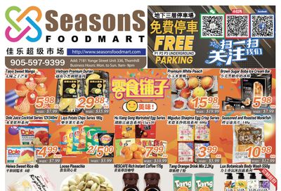 Seasons Food Mart (Thornhill) Flyer September 30 to October 6