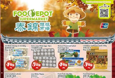 Food Depot Supermarket Flyer September 30 to October 6