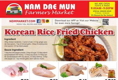 Nam Dae Mun Farmers Market (GA) Weekly Ad Flyer Specials September 30 to October 6, 2022