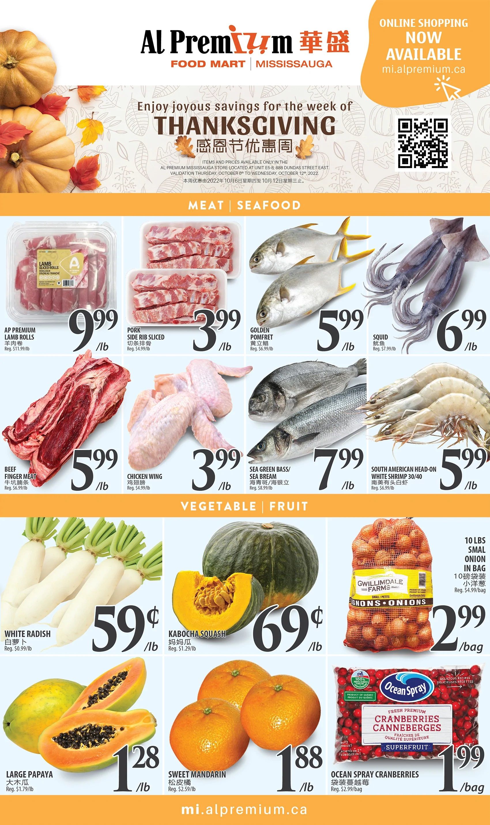Al Premium Food Mart (Mississauga) Flyer October 6 to 12