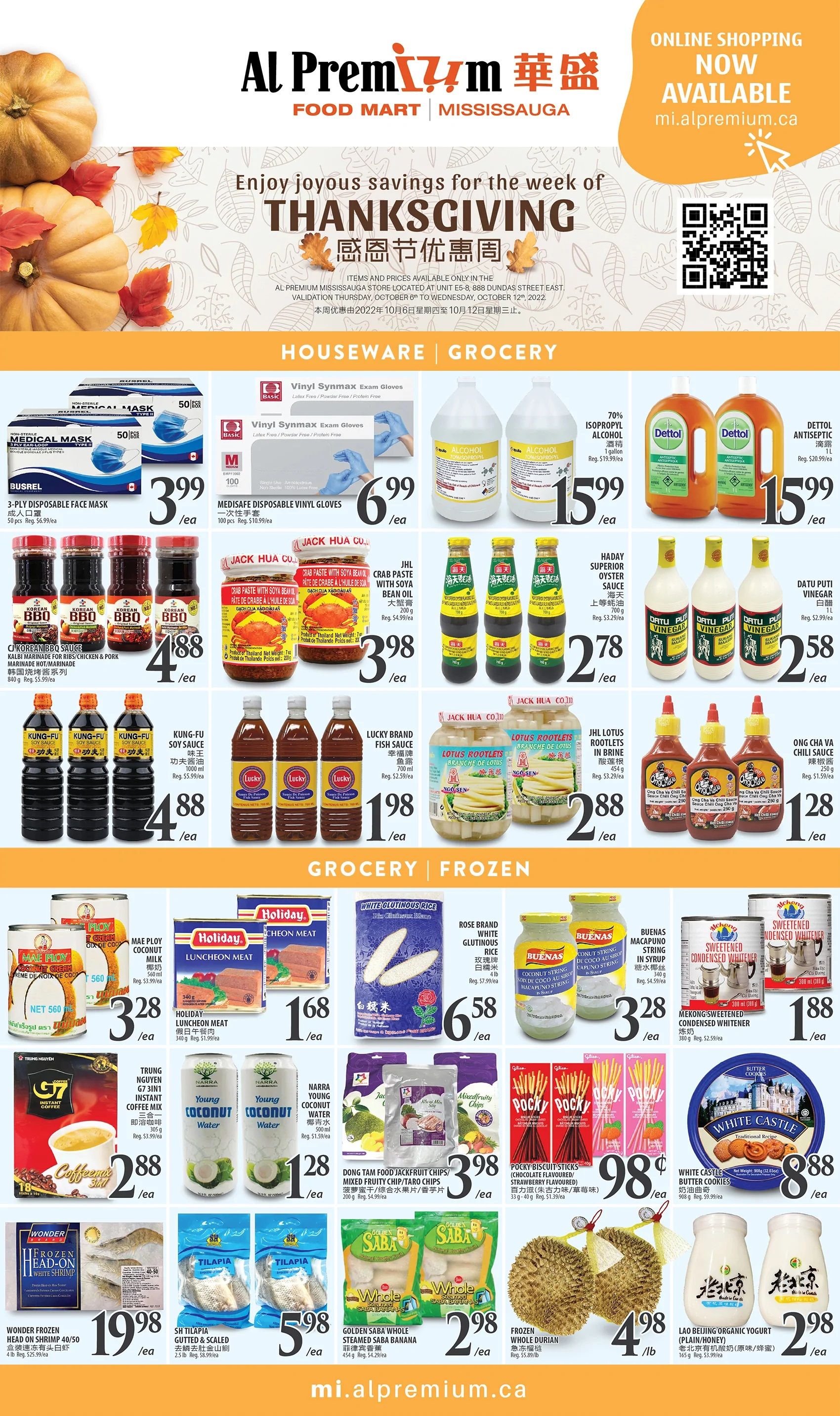 Al Premium Food Mart (Mississauga) Flyer October 6 to 12