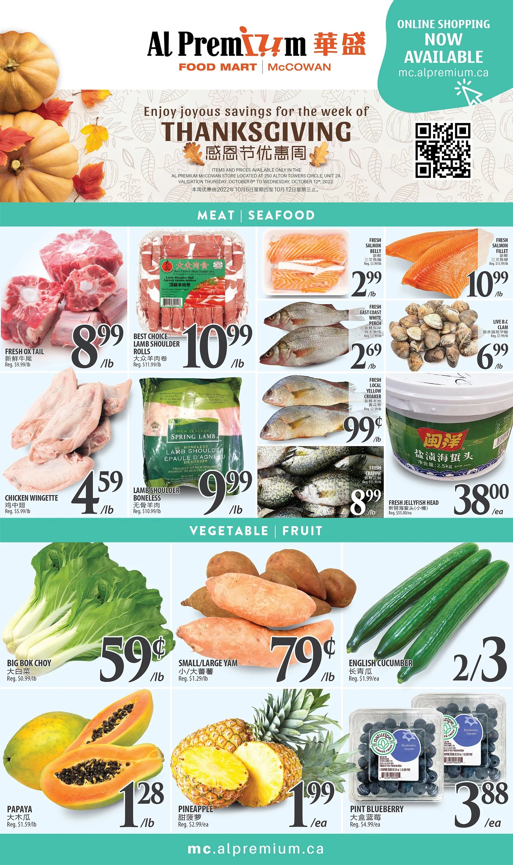 Al Premium Food Mart (McCowan) Flyer October 6 to 12