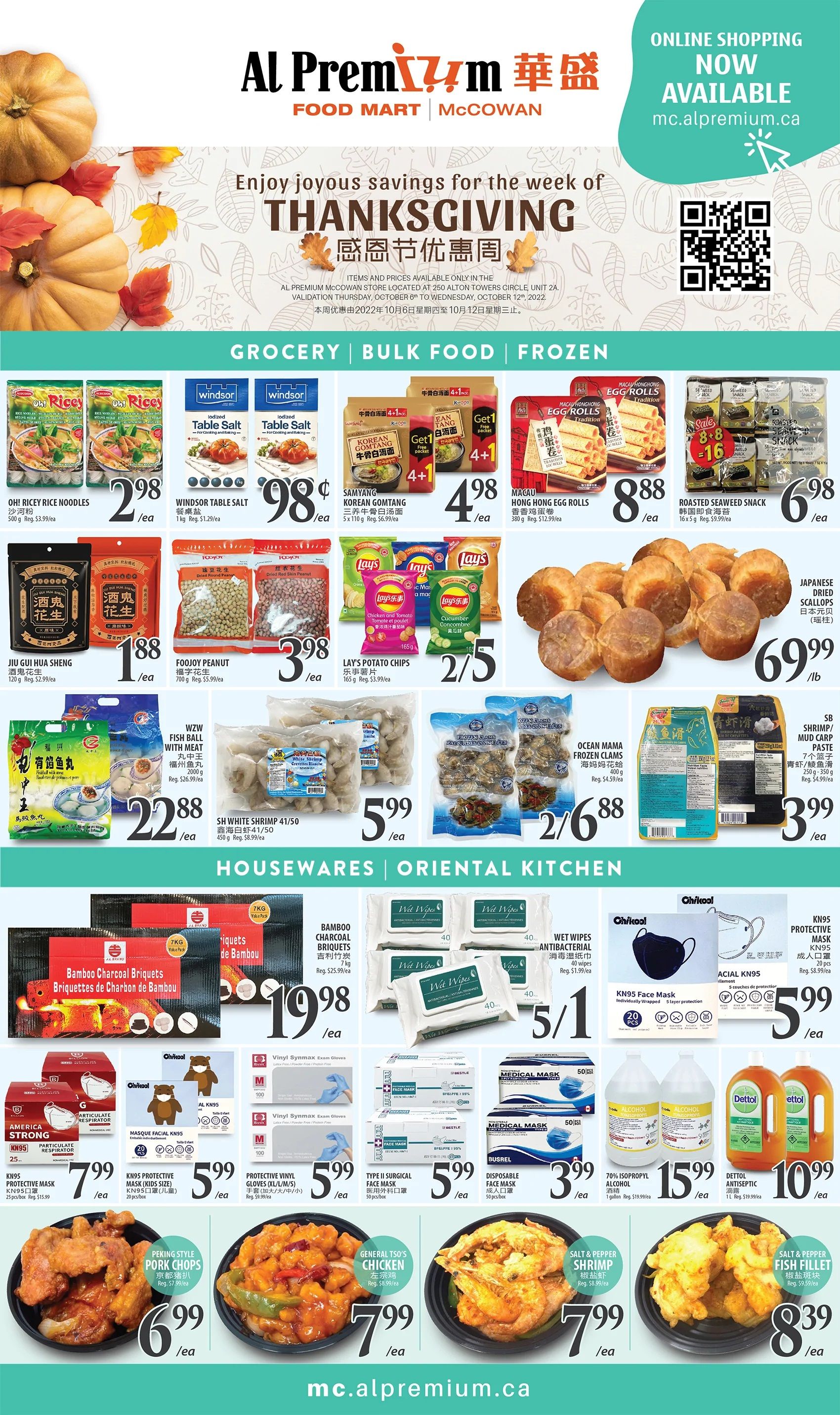 Al Premium Food Mart (McCowan) Flyer October 6 to 12