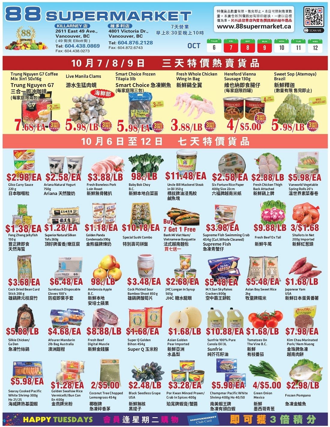 88 Supermarket Flyer October 6 to 12