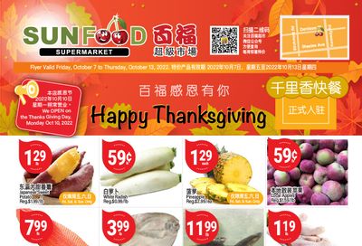Sunfood Supermarket Flyer October 7 to 13