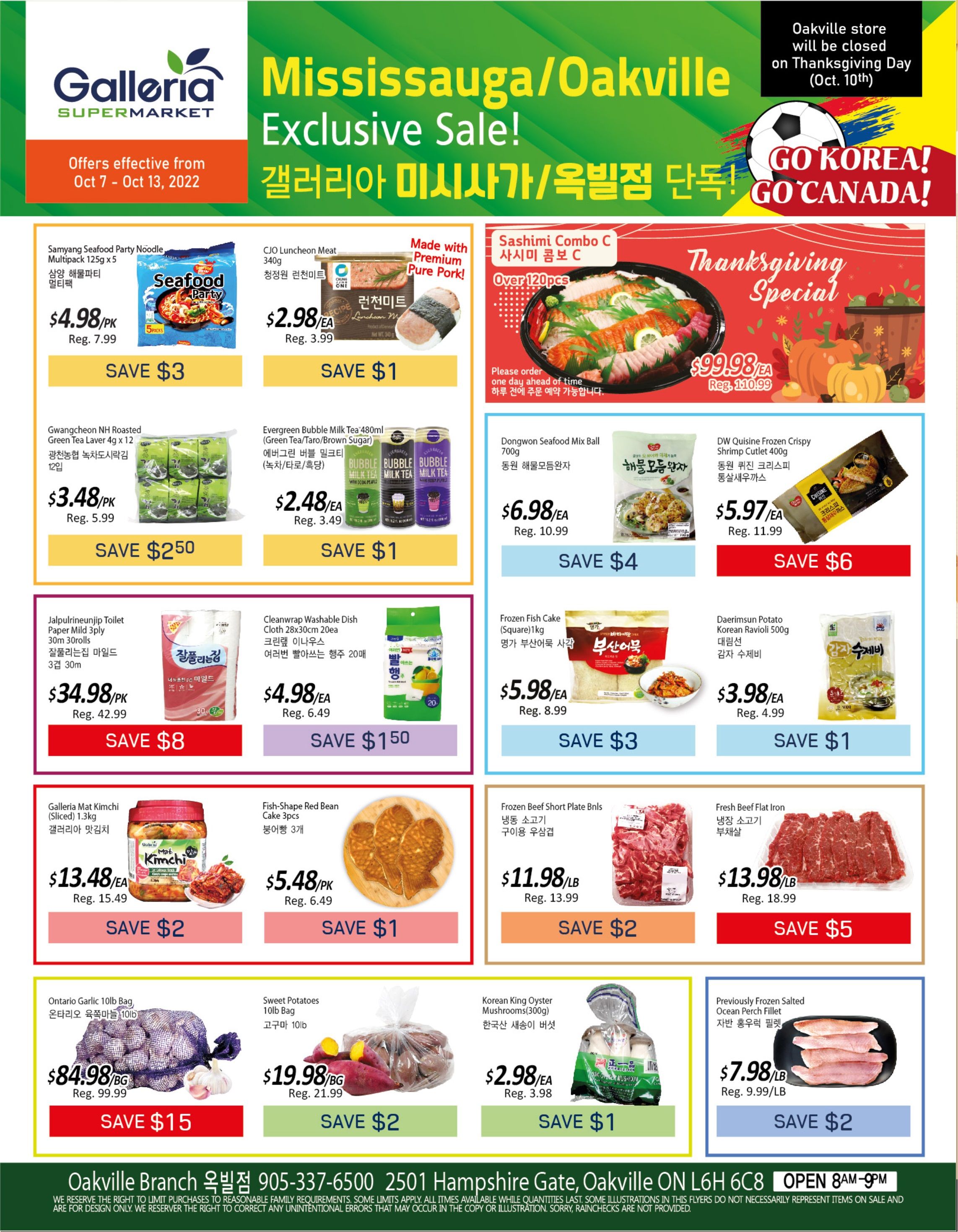 Galleria Supermarket Flyer October 7 to 13