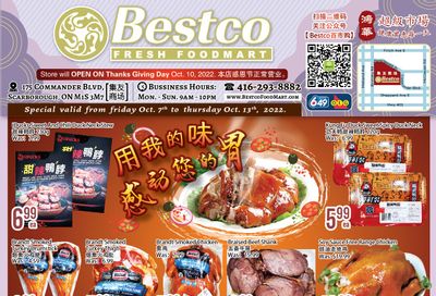 BestCo Food Mart (Scarborough) Flyer October 7 to 13