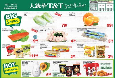 T&T Supermarket (GTA) Flyer October 7 to 13