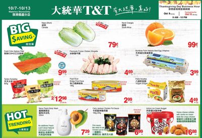 T&T Supermarket (Waterloo) Flyer October 7 to 13