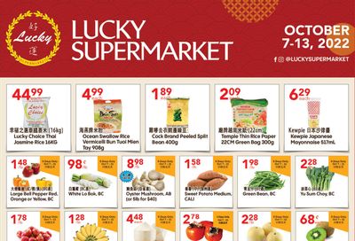 Lucky Supermarket (Calgary) Flyer October 7 to 13