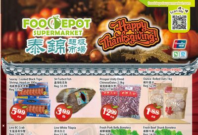 Food Depot Supermarket Flyer October 7 to 13