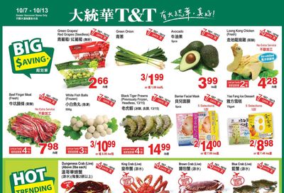 T&T Supermarket (BC) Flyer October 7 to 13