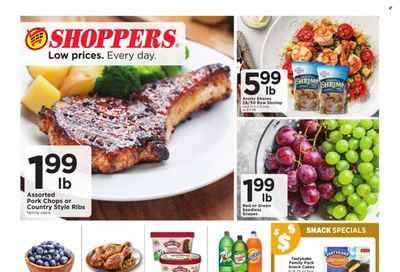 Shoppers (MD, VA) Weekly Ad Flyer Specials October 6 to October 12, 2022