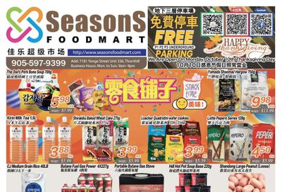 Seasons Food Mart (Thornhill) Flyer October 7 to 13