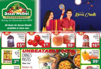Sabzi Mandi Supermarket Flyer October 7 to 12