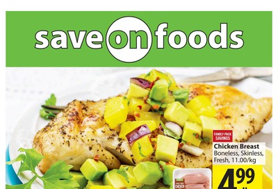 Save on Foods (AB) Flyer April 16 to 22