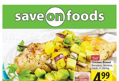 Save on Foods (BC) Flyer April 16 to 22