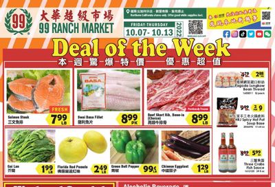 99 Ranch Market (92, CA) Weekly Ad Flyer Specials October 7 to October 13, 2022
