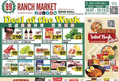 99 Ranch Market (15) Weekly Ad Flyer Specials October 7 to October 13, 2022