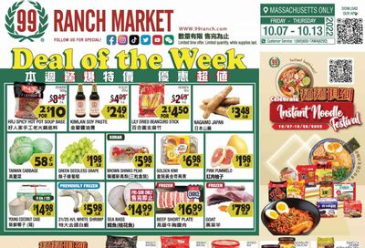 99 Ranch Market (47) Weekly Ad Flyer Specials October 7 to October 13, 2022