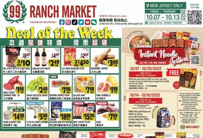 99 Ranch Market (NJ) Weekly Ad Flyer Specials October 7 to October 13, 2022