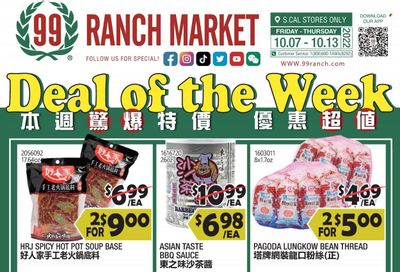 99 Ranch Market (40, CA) Weekly Ad Flyer Specials October 7 to October 13, 2022