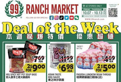 99 Ranch Market (19) Weekly Ad Flyer Specials October 7 to October 13, 2022