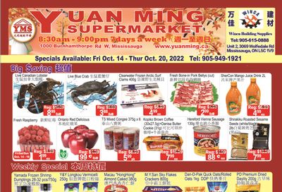 Yuan Ming Supermarket Flyer October 14 to 20