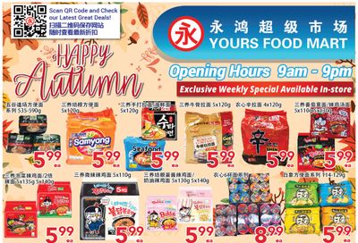Yours Food Mart Flyer October 14 to 20