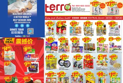 Terra Foodmart Flyer October 14 to 20