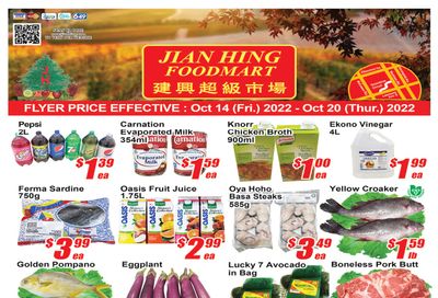 Jian Hing Foodmart (Scarborough) Flyer October 14 to 20
