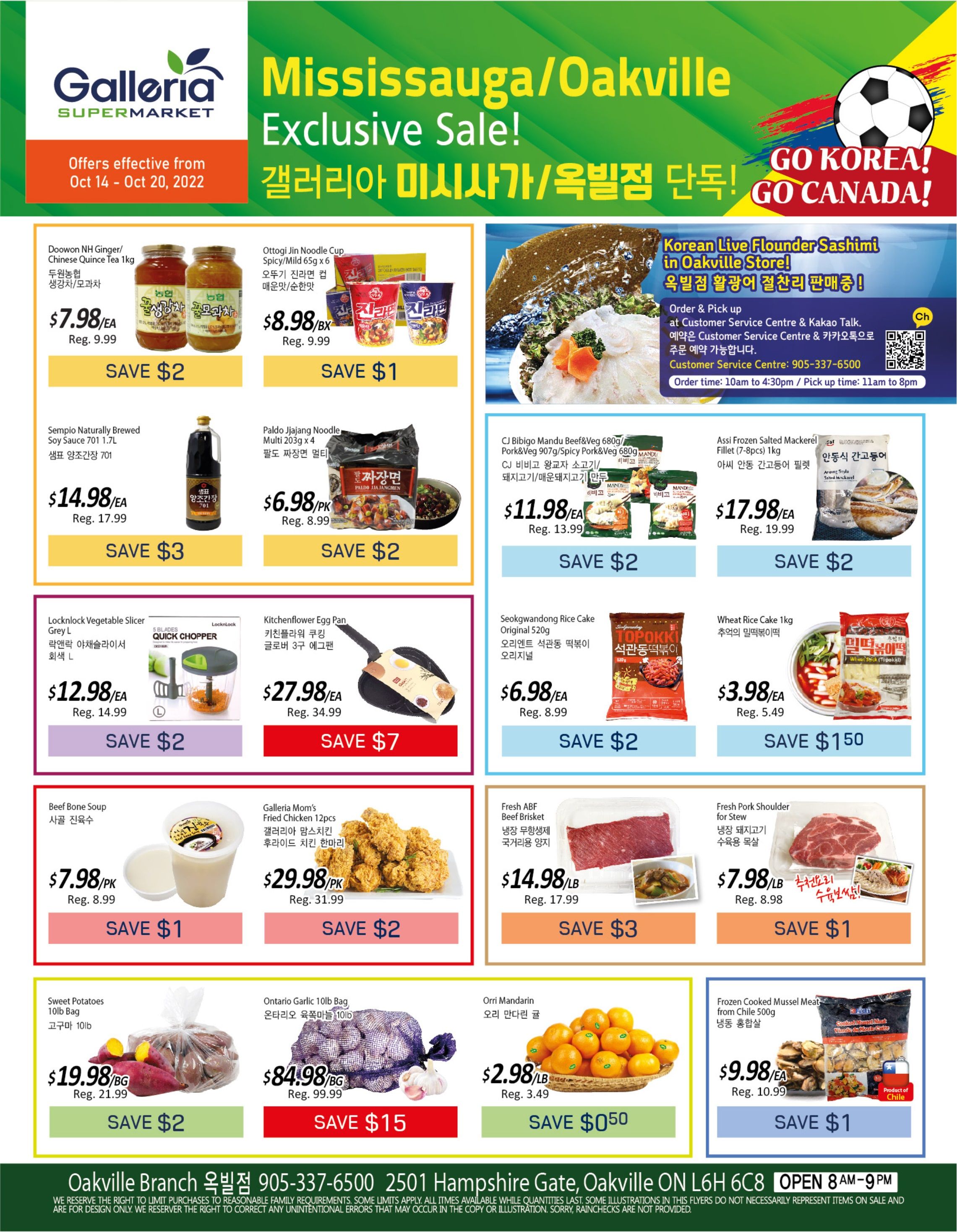 Galleria Supermarket Flyer October 14 to 20