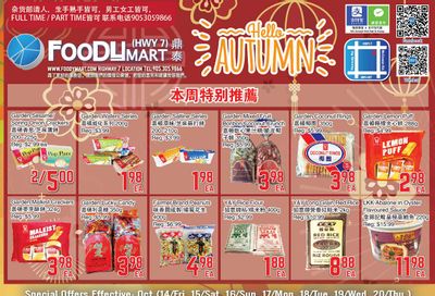 FoodyMart (HWY7) Flyer October 14 to 20