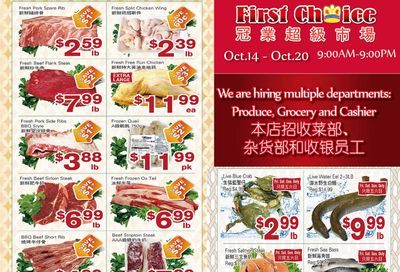 First Choice Supermarket Flyer October 14 to 20