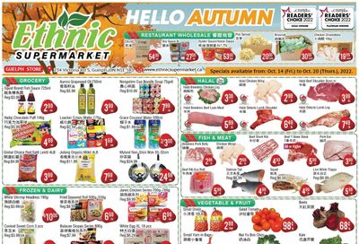 Ethnic Supermarket (Guelph) Flyer October 14 to 20